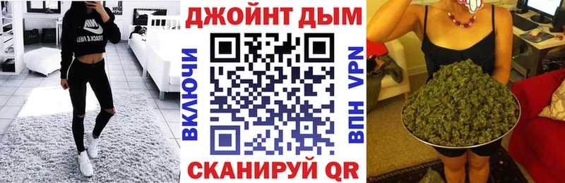 где купить наркотик  Сосновый Бор  Канабис марихуана 